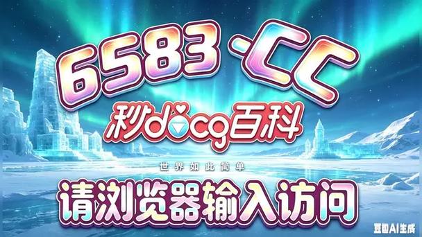PG忍者劈鱼打法实战技巧详解助你稳定提升捕鱼收益