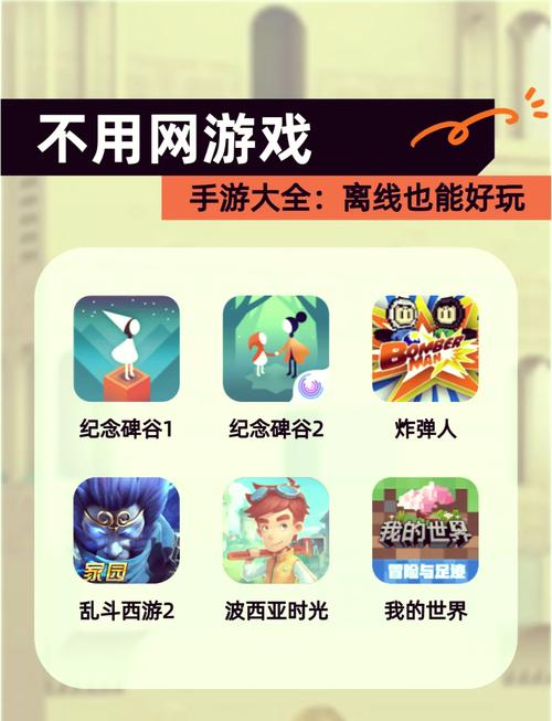 PG电子汪财金宝漏洞引发热议，玩家如何理性应对潜在风险