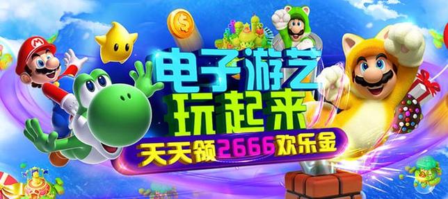 FG电子舞狮进宝正版爆率深度解析助你掌握游戏先机