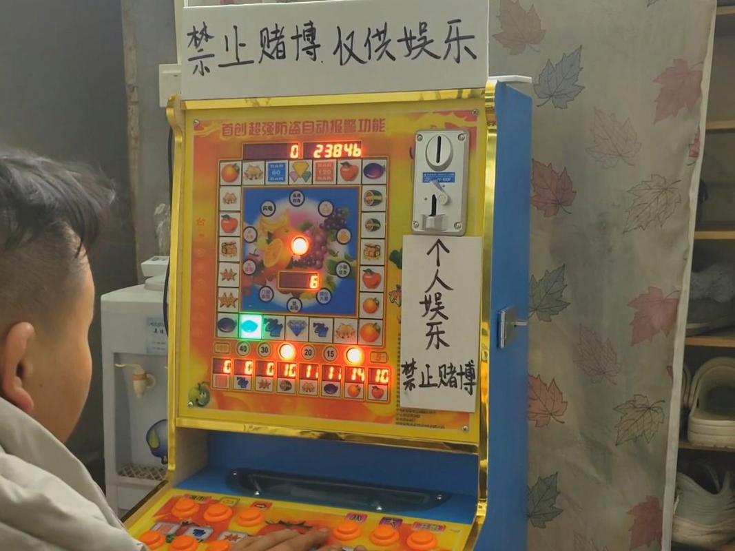 深度体验PA电游翻倍宝器试玩，揭秘翻倍机制与实战收益技巧