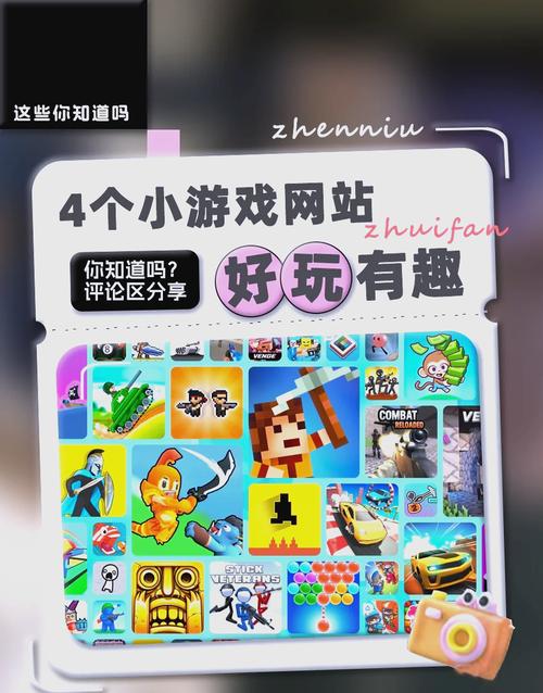 掌握PA电玩街头烈战技巧让你轻松制霸街机厅
