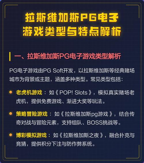 DB魔幻王牌手机app重磅更新 魔幻世界卡牌对战等你来挑战