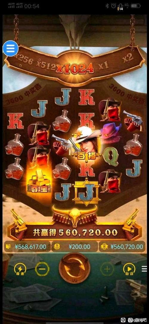 实战解析BB电子汪财金宝技巧让你轻松赢大奖