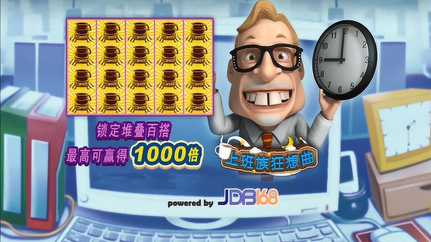 免费cq9汪财金宝试玩体验金宝主题老虎机特色玩法与画面表现全面解析