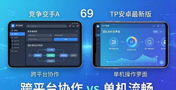 SW娱乐名利双收网打造全新娱乐体验让玩家在休闲中收获实在回馈