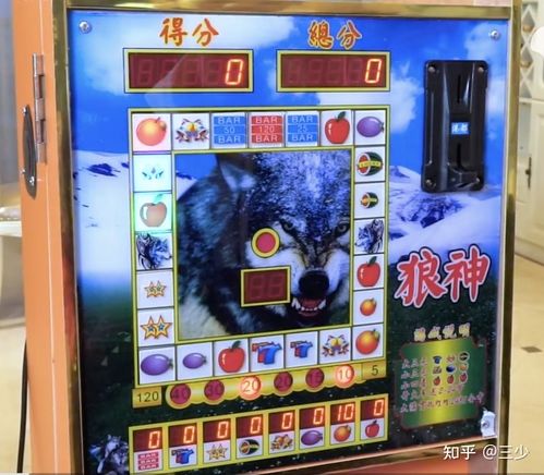 深入解析PA电游财富转盘是什么以及它的玩法与财富密码