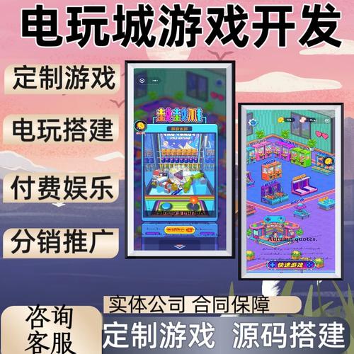 掌握怎么玩PG电游艺伎之刃的核心技巧与实战心得