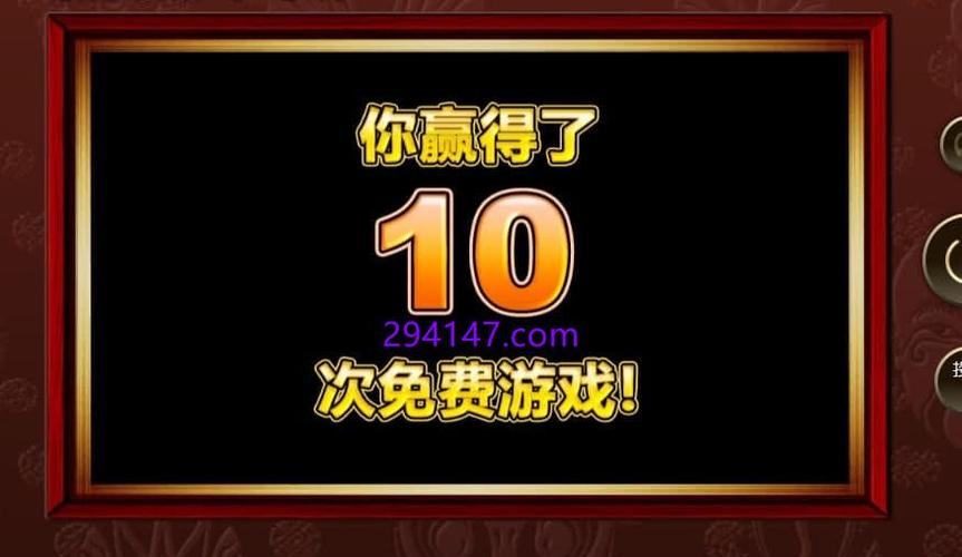 TP银河宝藏官方网址助您轻松登录体验无限精彩游戏世界