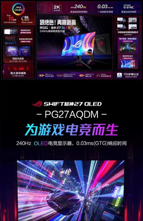 探秘JDB电游三鲤聚财的丰厚奖池与独特玩法