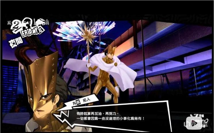 PG嗨放企鹅网址为你解锁全新娱乐体验与无限精彩世界
